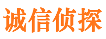 平定市婚外情调查